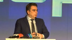
Василев откри форума "Шумът на парите 2022”. Вицепремиерът обясни, че България е ключова част от пъзела за решаване на газовия проблем на Европа