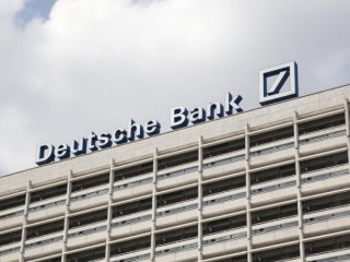 Дойче банк Deutsche Bank обяви днес създаването на новия си