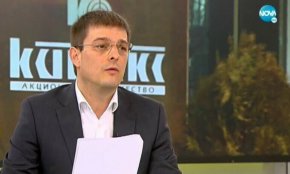 
Твърденията на Михайлов дойдоха след като по-рано ръководството на Държавната консолидационна компанияв (ДКК) обяви, че ще сезира прокуратурата за нарушения, извършени от предишното ръководство на Кинтекс.

 