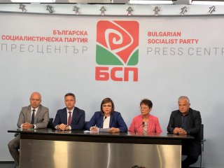 БСП подкрепя кандидатурата на Бойко Рашков за шеф на КПКОНПИ