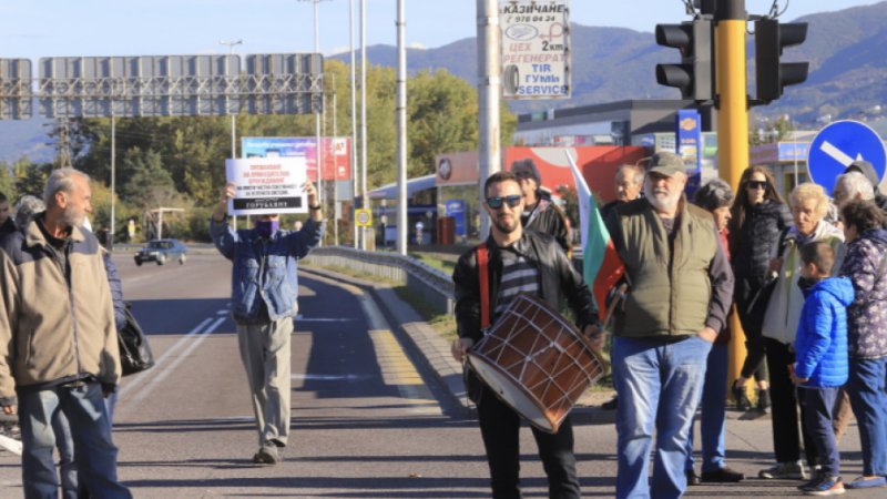 Протестиращите собственици на земи от столичния квартал Горубляне обявиха, че