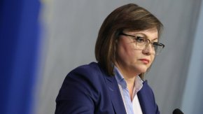 
Лидерът на БСП Корнелия Нинова, която е вицепремиер и министър на икономиката, призова държавния глава Румен Радев да спре да спекулира с темата Македония