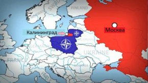  
Рига обаче реши да спре обслужването на товарните линии до Калининград в съответствие с европейските санкции срещу Русия заради войната в Украйна.