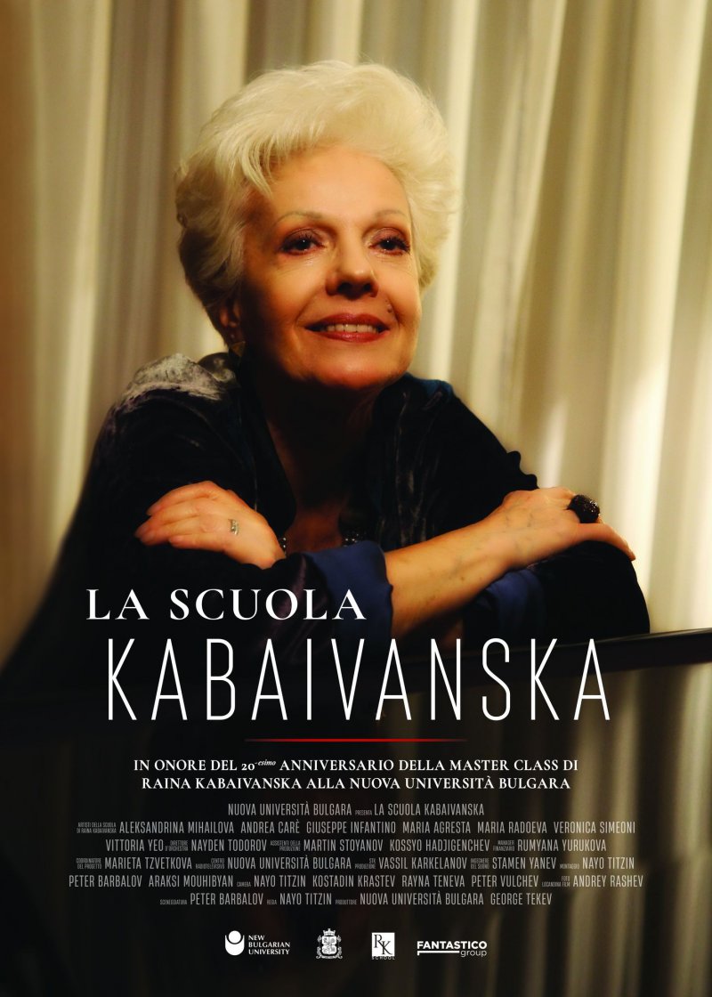 Райна Кабаиванска ще бъде гост на премиерата на документалния филм