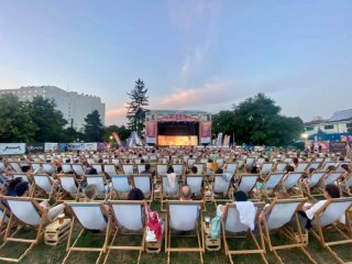 На 2 юли предстои официалното откриване на Sofia Summer Fest