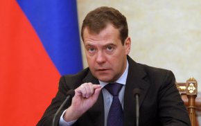 Ако Украйна стане пълноправен член на НАТО, тя може да предизвика световна война, като нападне Крим, предупреди бившият руски президент Дмитрий Медведев.