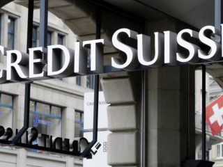 Швейцарската банка Креди сюис Credit Suisse беше осъдена от Федералния