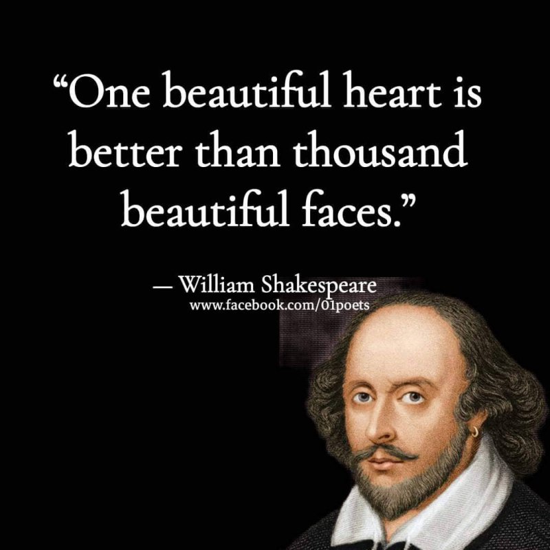 Едно красиво сърце e по-добре, отколкото хиляди красиви лица: Шекспир