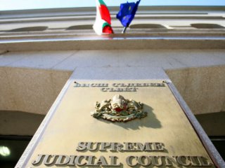 Съдийската колегия на Висшия съдебен съвет ВСС прие за сведение