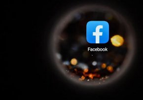 Европейците рискуват да станат свидетели на спирането на социалните медийни услуги Facebook и Instagram това лято, тъй като ирландският регулатор за защита на личните данни удвои заповедта си за спиране на потока от данни на фирмите към САЩ.
