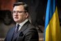 Украинският министър на външните работи Дмитрий Кулеба