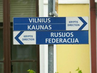 Литва разшири ограниченията върху търговията през територията ѝ до руския