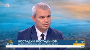 
На въпрос дали формацията на Стефан Янев би могла да стане партньор на „Възраждане“ в управлението той заяви, че това няма как да се случи.