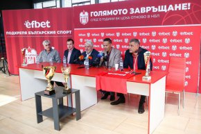ЦСКА начело с изявени армейски легенди като старши треньора Росен Барчовски“, обявиха от екипа на букмейкъра.