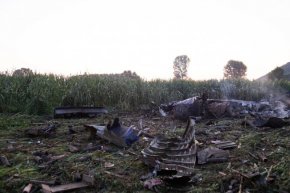 Министерството на отбраната предаде последните думи на украинския пилот преди да експлодира самолетът. Той съобщава за горящ двигател и много технически проблеми.