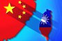 Китай блокира Тайван, идва световна мегакриза за чипове