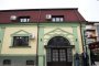 РС Македония с обвинения към България заради проверка на културния дом в Битоля 