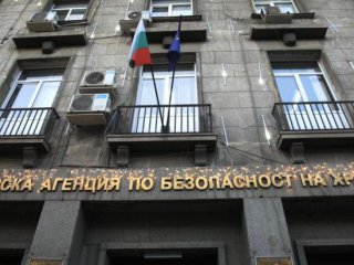 Извършена е хакерска атака срещу сайта и сървърите на Българската