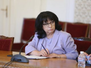 Бившият енергиен министър Теменужка Петкова съобщи че правителството на Кирил
