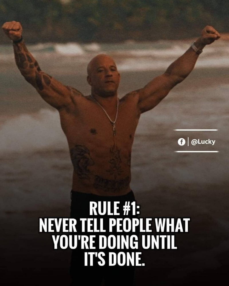 Правило #1:Никога не казвай на хората какво правиш преди да
