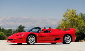 Автомобилът, за който хората могат да наддават е Ferrari F50 от 1995 г.