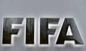 

Новината беше официално оповестена на страницата на ФИФА.