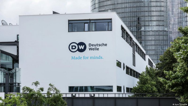 Рускоезичната секция на Deutsche Welle (DW) 