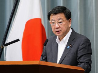 Във вторник японското правителство заяви че ще продължи да работи