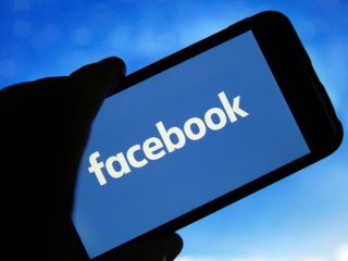 Собственикът на Meta Platforms във Facebook трябва да бъде глобен
