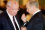 Путин и Горбачов