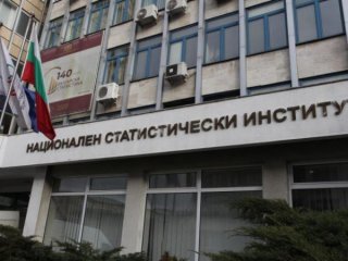 Българската икономика е отбелязала ръст от 0 8 на сто през
