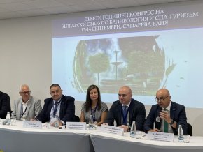 Бавно тръгва използването на ваучери за здравен отдих на българите, отчетоха на Деветия специализиран конгрес в бранша