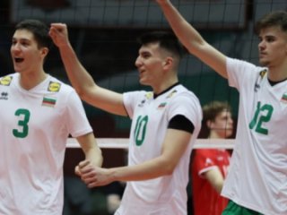 Националният отбор на България за младежи до 20 години постигна