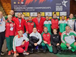Българските състезатели по самбо и бойно самбо спечелиха седем бронзови