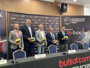 Телевизия b1b.box придоби правата за излъчване на мачовете по волейбол за мъже през новия сезон 2022/2023 на Национална Волейболна Лига (НВЛ)
