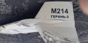 
Този ход идва на фона на твърденията на украинските военни, че са унищожили шест "руски дрона камикадзе, предоставени от Иран"