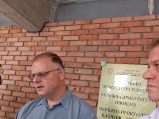     Районната прокуратура в Пловдив привлече като обвиняема 41 годишна