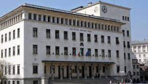 Вдигането на ОЛП у нас се случва на фона на решенията на централните банки по света за затягане на паричната политика в опит да овладеят ускорената инфлация. В България размерът на ОЛП се прилага предимно при изчисляването на законната лихва за забава.
 