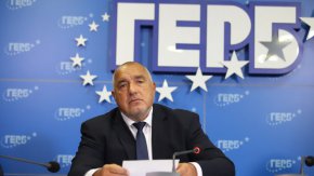 ЦИК одобри подаденото от него заявление, с което той се отказва да бъде посочен като избран за народен представител от два района - в София и Пловдив.