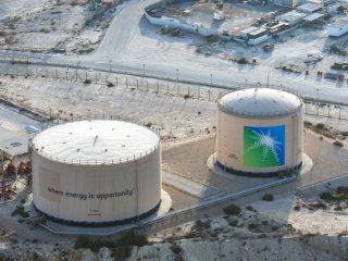 Държавно контролираната компания Saudi Aramco повиши с 20 цента официалната