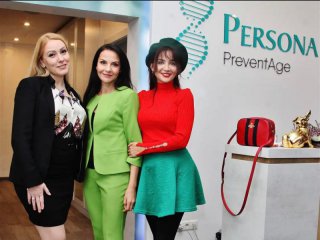 Естетичният център Persona Health Beauty отпразнува осмата си годишнина Поводът на