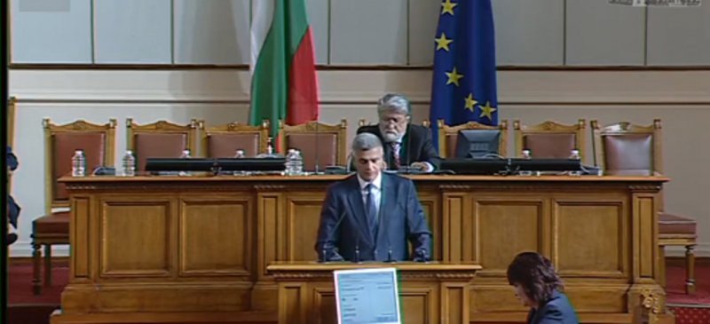 Българският народ ни изпрати в 48-ото Народно събрание, за да