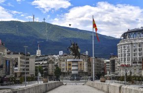 От Министерството на външните работи реагираха остро срещу идеите на партии в Република Северна Македония за закон, който да забранява българските сдружения в югозападната ни съседка.