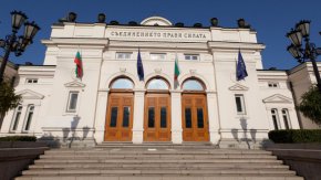 
От 1,5 г. депутатите не реализираха  прозрачни назначения на контролни, надзорни и регулаторни органи в държавата, алармират от Български институт за правни инициативи (БИПИ) в отворено писмо до парламента. 