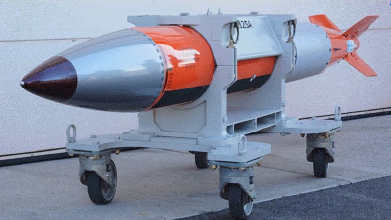 САЩ е ускорил доставката на модернизирани неуправляеми ядрени бомби B61-12