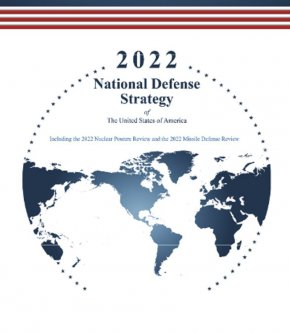 Националната отбранителна стратегия (НСО)