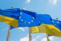 European Union Military Assistance Mission in Ukraine