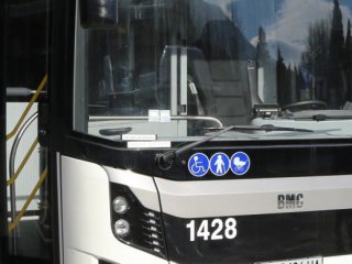 Две експресни автобусни линии тръгват в столицата от днес съобщиха