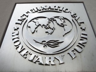 Международният валутен фонд понижи прогнозата си за световната икономика като