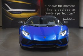 Това е краят на една ера в Lamborghini.